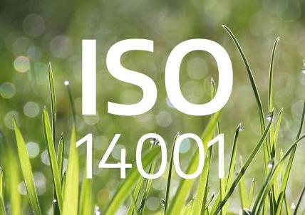We"ve got ISO 14001